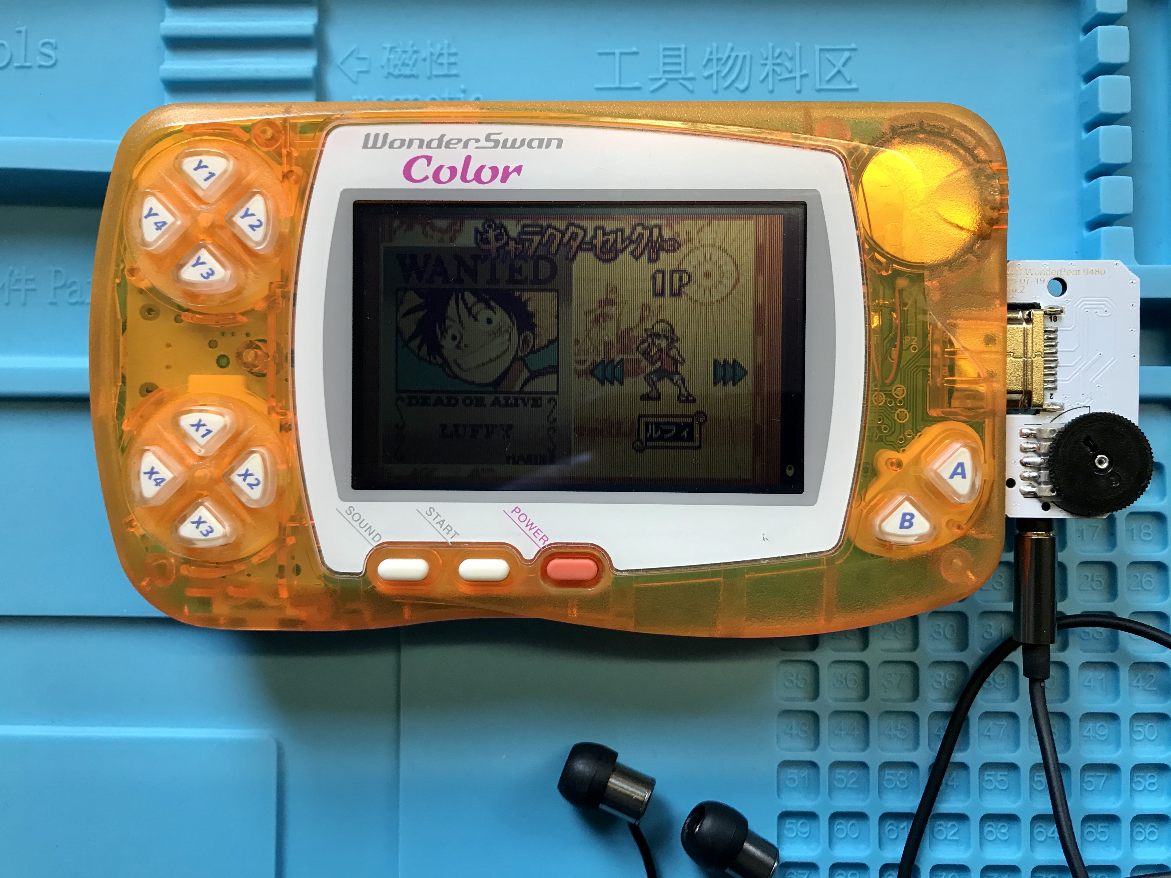 WonderBeat 9480 headphone adapter for WonderSwan by Ed Mandy AKA Flavor