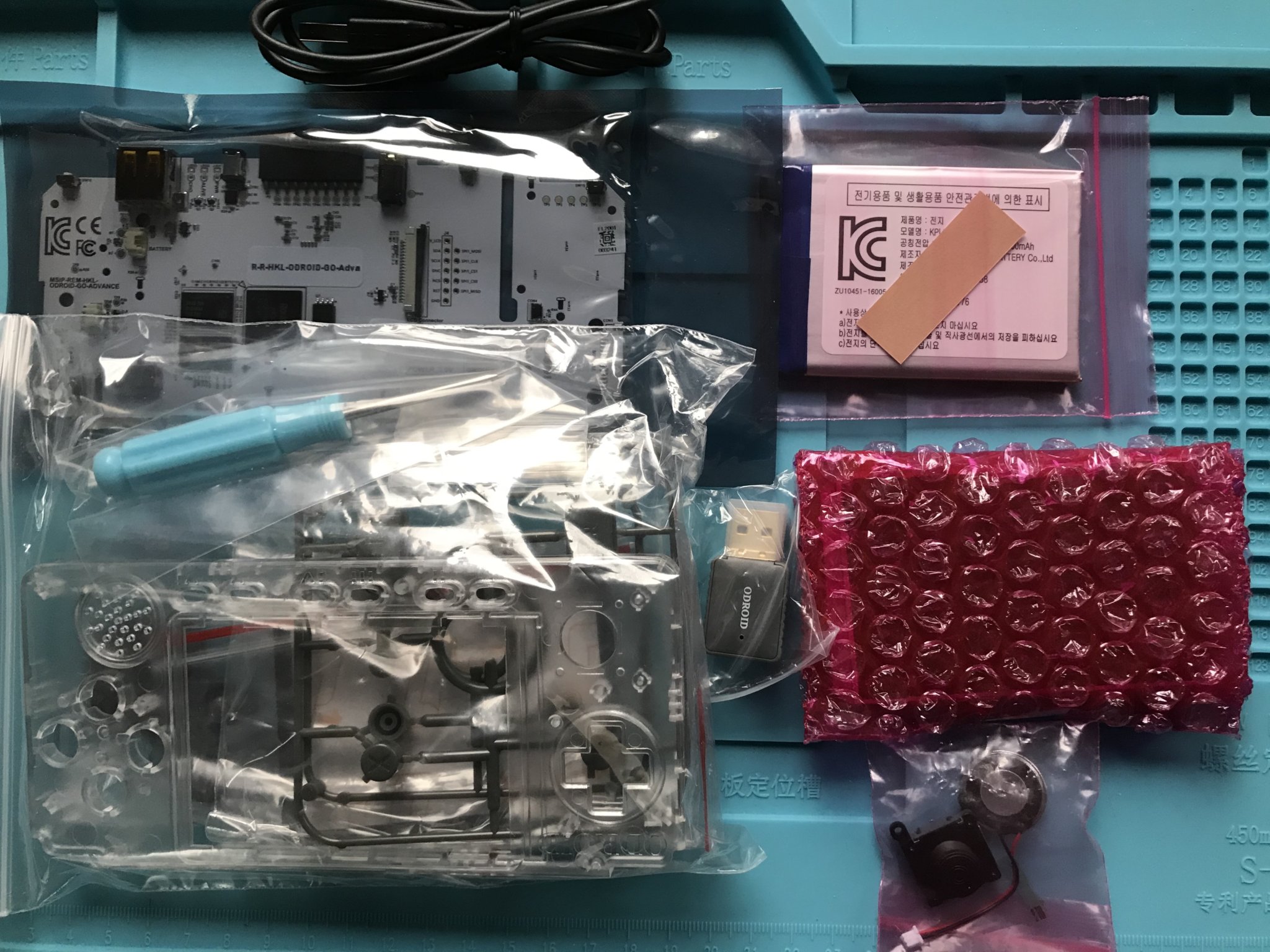 Odroid Go Advance kit