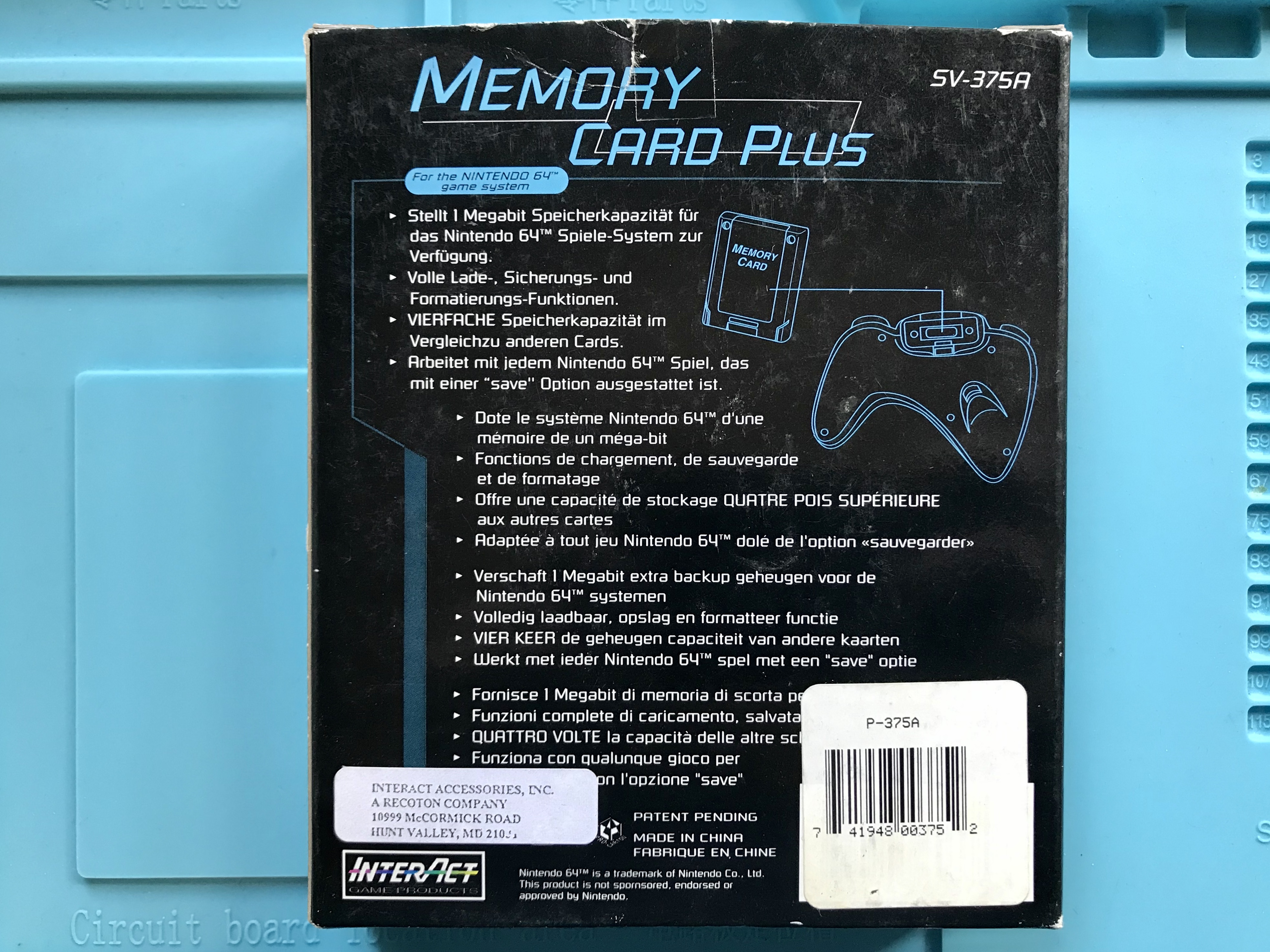 Back of third-party Nintendo 64 memory card box