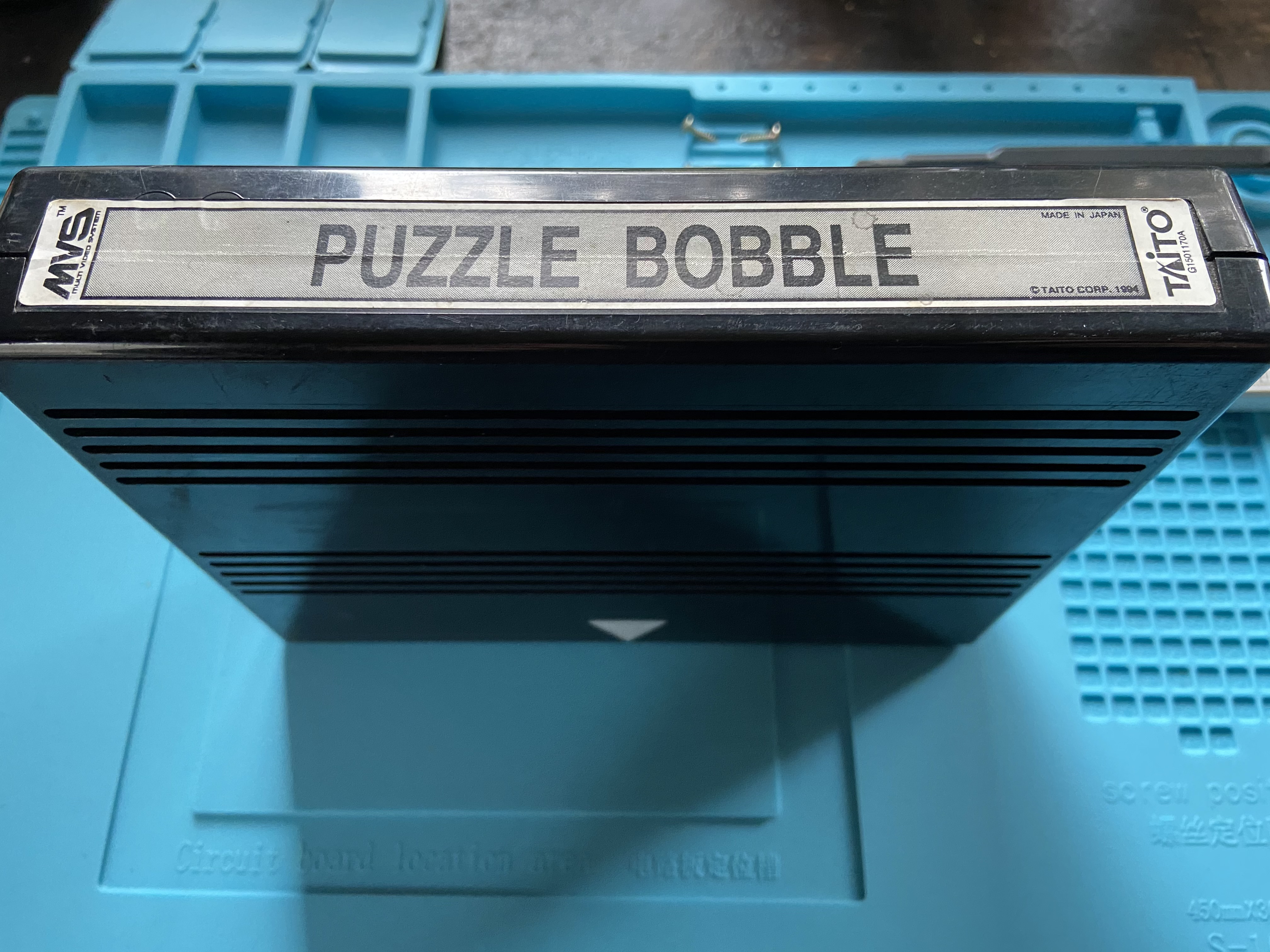A bootleg of an MVS Puzzle Bobble cartridge