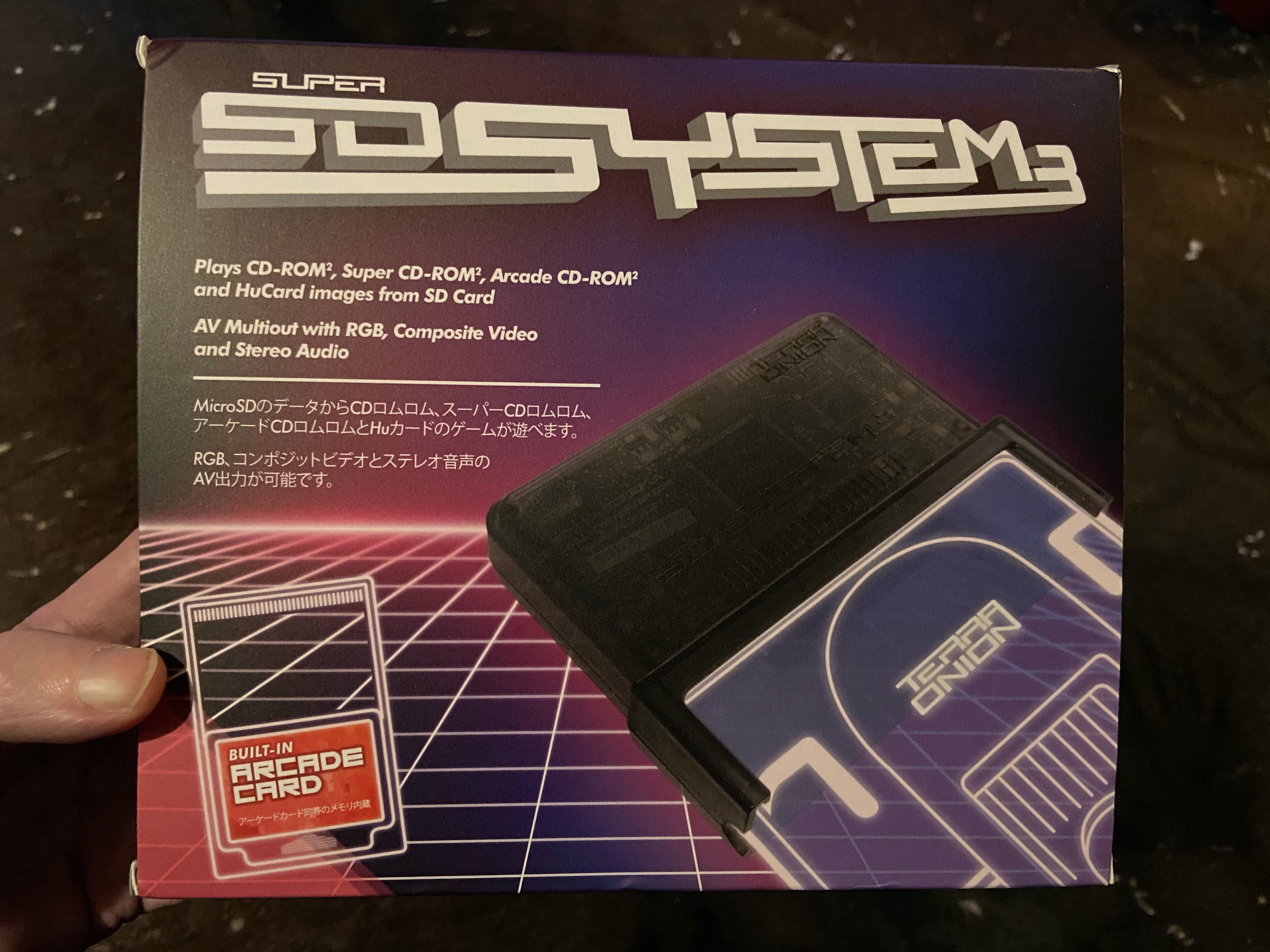 Aftermarket FPGA-based PC Engine accessory