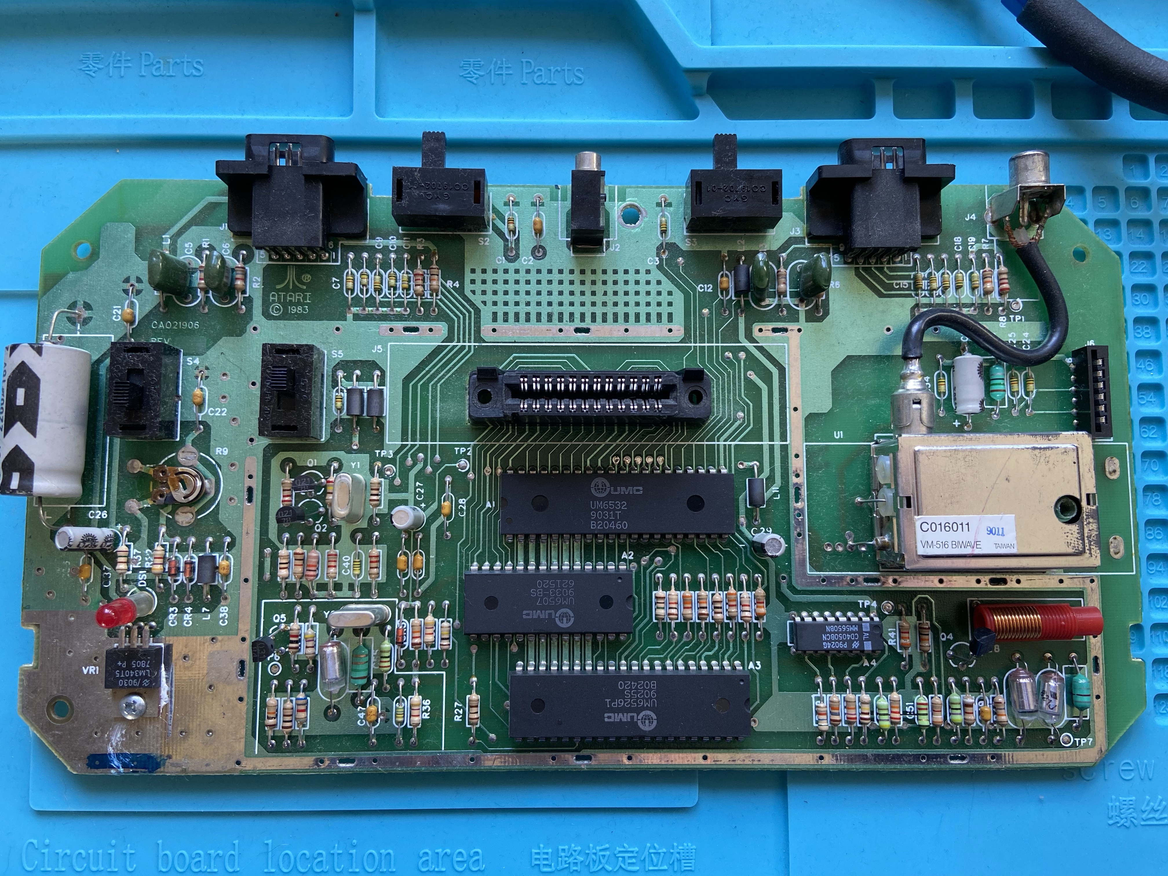 Atari 2600 Jr. PAL revision D main board