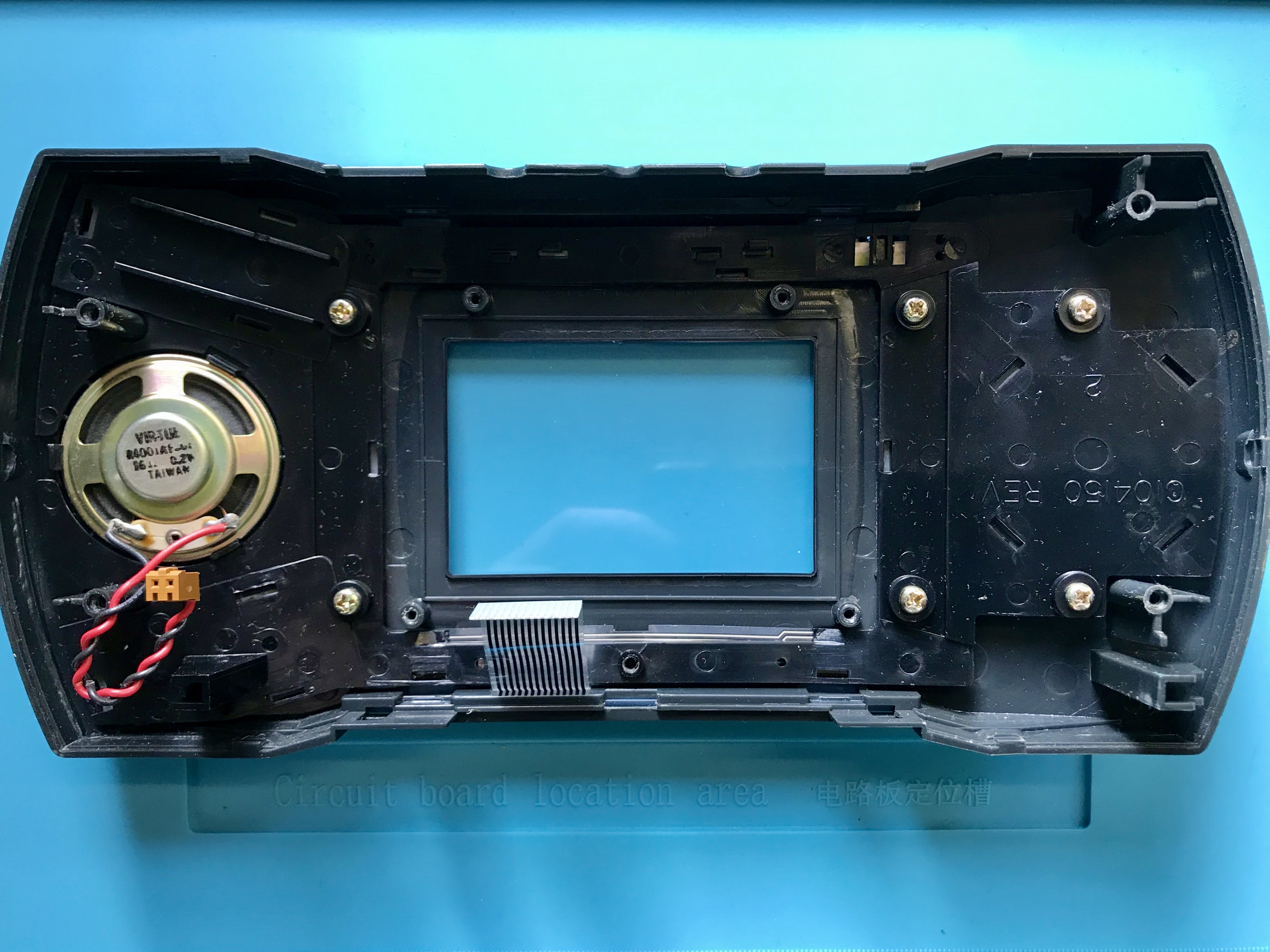 Atari Lynx II with stock screen removed