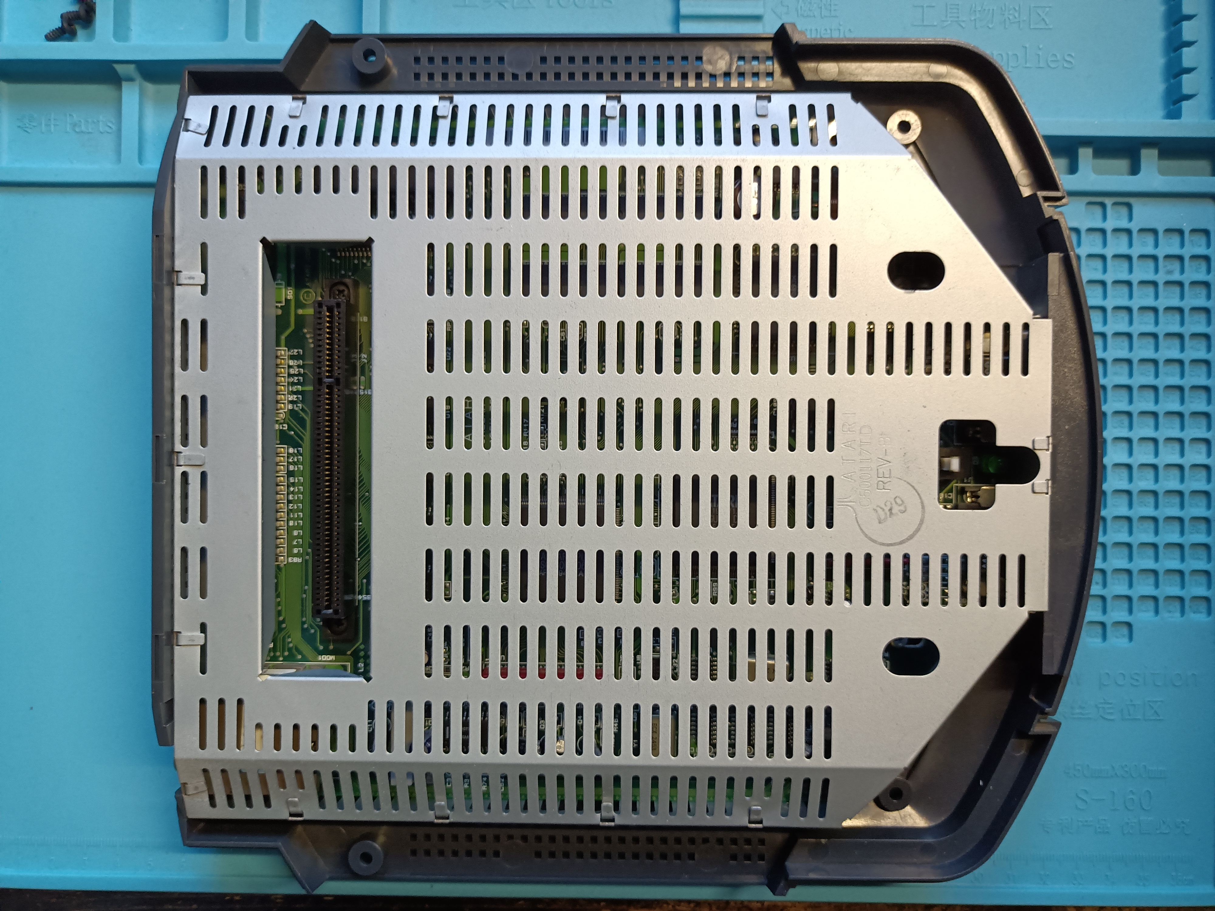 Atari Jaguar with top cover removed