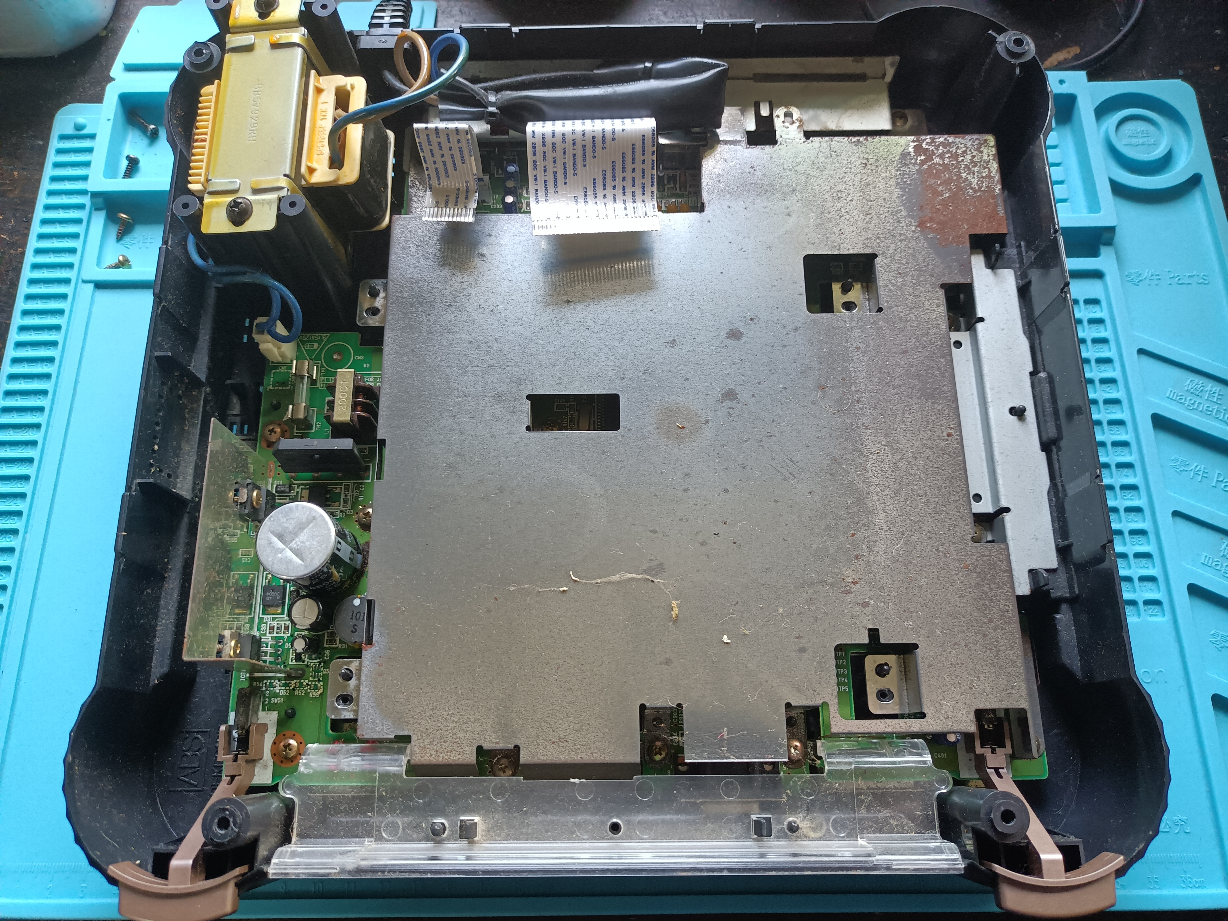 Panasonic FZ-1 3DO with CD drive removed