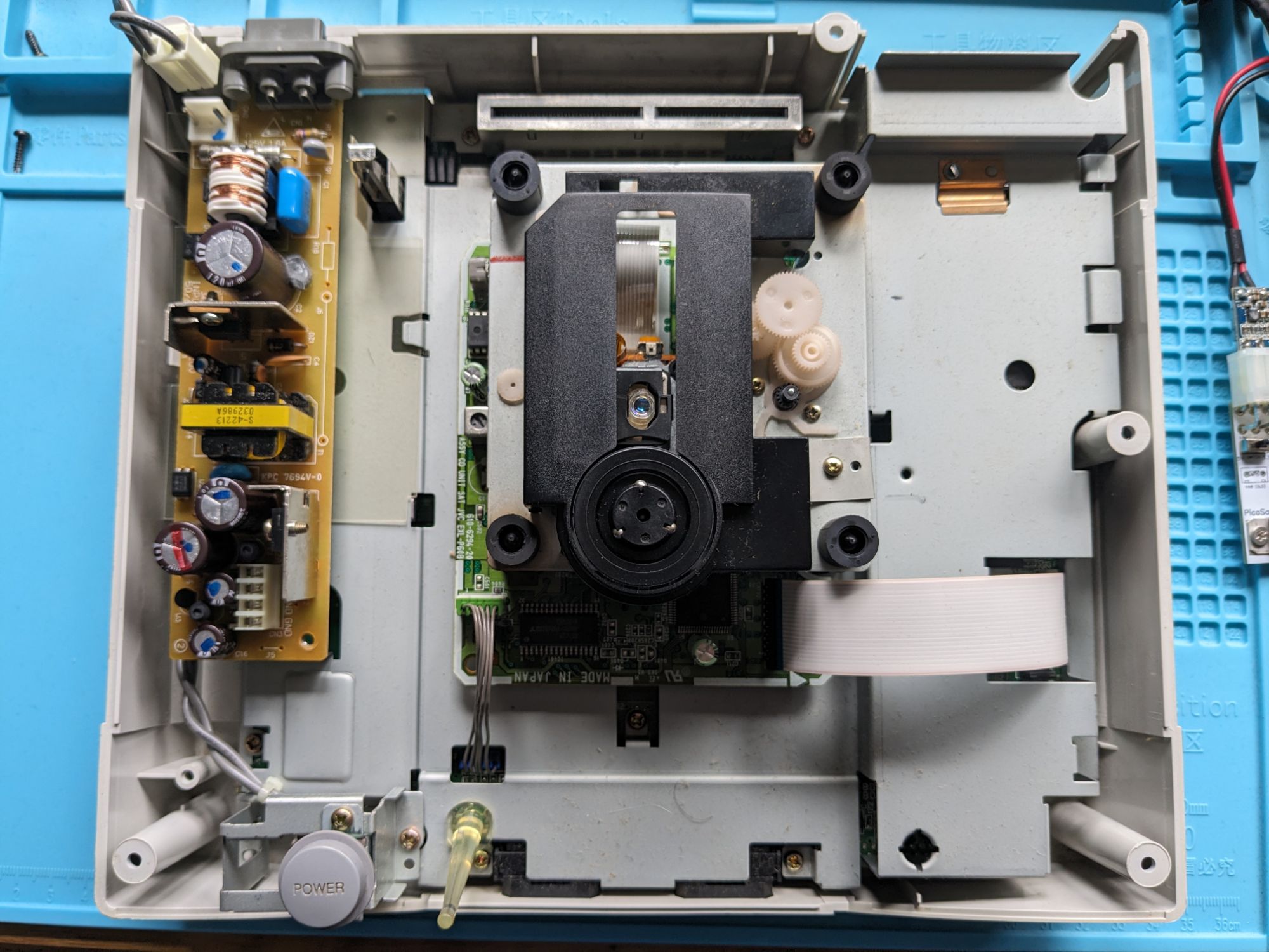 Inside a Japanese SEGA Saturn